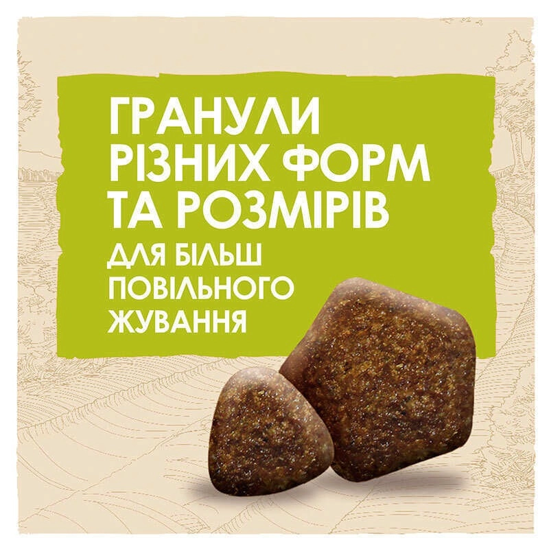 Dog Chow ADULT Large Breed СУХИЙ КОРМ Premium собаки великих порід (з індичкою) 14 кг  - фото 2