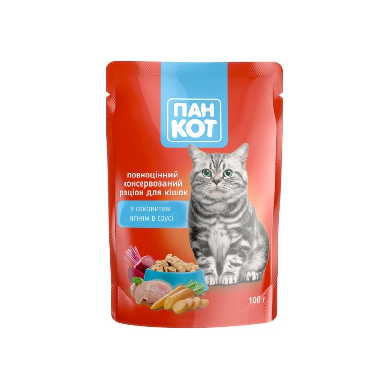 Пан Кот ВОЛОГИЙ КОРМ Економ коти (з ягням) 100 г 