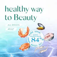 Optimeal Beauty сухий корм для котів для догляду за шерстю та зубами 1.5 кг - з морепродуктами (4820215364256)  - фото 7