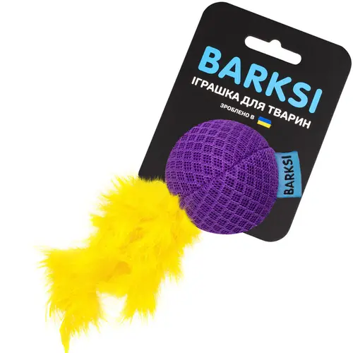 Barksi М'яч іграшка для котів 5 см - з дзвіночком та пір'ям, фіолетова (2007033059898)