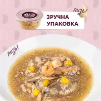 Delickcious Soup ЛАСОЩІ Premium коти (з сардиною креветкою та гарбузом) 80 г  - фото 2