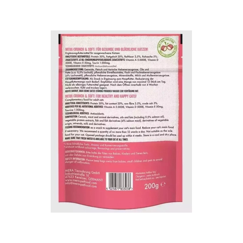 MERA Snacks Crunch&SoftHuhn&Kase лакомство для кошек 200 г - снеки с лососем (4025877833038)  - фото 1