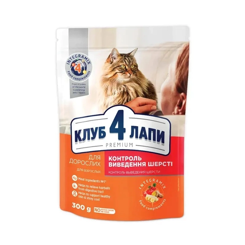 Club 4 Paws Premium сухий корм для котів для виведення шерсті 300 г - з куркою (4820083909313) 