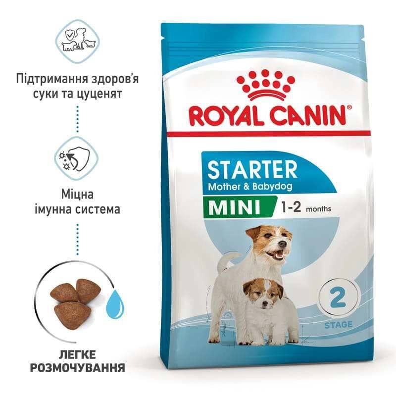 Royal Canin MINI STARTER сухой корм для щенков мелких пород 1 кг(3182550778657)  - фото 8