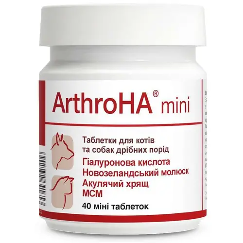 Dolfos ArtroHA Mini таблетки для собак дрібних порід 1 таблетка (5902232641653)