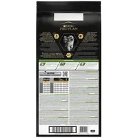 Purina Pro Plan Medium Puppy 1< Healthy Start СУХИЙ КОРМ Супер-преміум цуценята середніх порід (з куркою) 3 кг  - фото 3