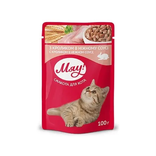 Мяу! ВОЛОГИЙ КОРМ Економ коти (з кроликом) 85 г