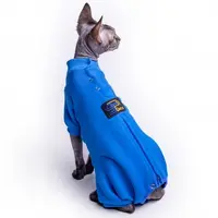 Style Pets Elektro утеплений боді для котів L- - блакитний (3000000004593)  - фото 1