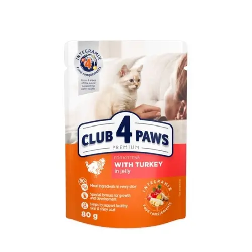 Club 4 Paws Premium With Turkey Kitten ВОЛОГИЙ КОРМ Premium кошенята (з індичкою в желе) 80 г
