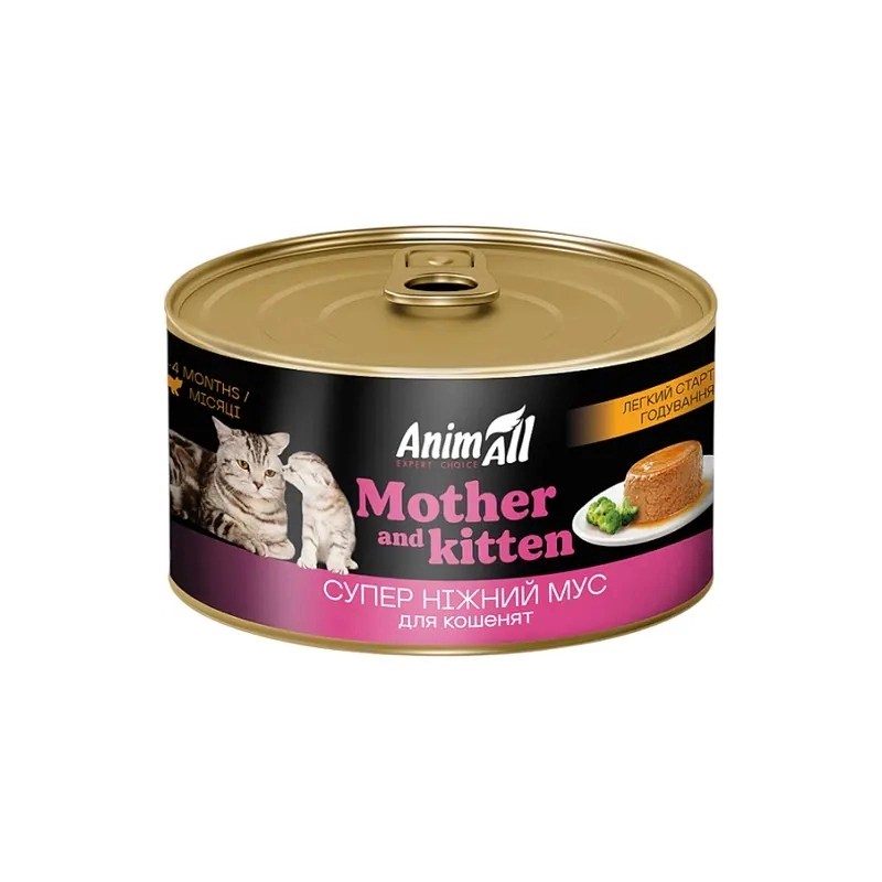 AnimAll Mother and Kitten влажный корм для кошек и котят легкий старт кормления 85 г - супер нежный мусс (4820224502717) 