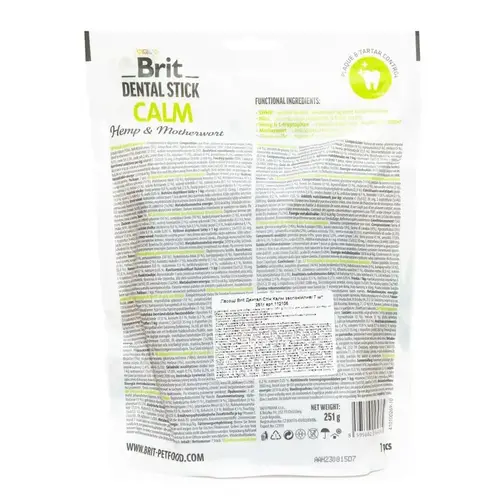 Brit Dental Stick Calm ЛАСОЩІ Супер-преміум собаки (заспокійливі) 251г