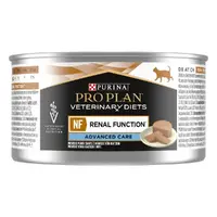 Purina Pro Plan Veterinary Diets NF Renal Function Advanced Care ВОЛОГИЙ КОРМ Холістік коти (при патології нирок) 195 г 