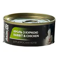 AnimAll ВОЛОГИЙ КОРМ Холістік коти (з кроликом та куркою) 80 г 