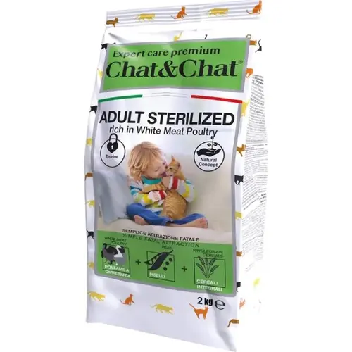 Gheda Sterilized сухий корм для котів 2 кг - біле м'ясо птиці (8001541007758)