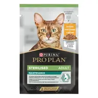 Purina Pro Plan Sterilised Nutrisavour ВОЛОГИЙ КОРМ Холістік коти (з куркою) 85 г 