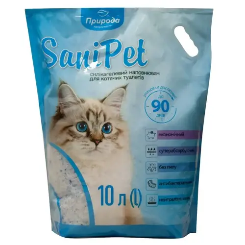 Sani Pet наповнювач для котячого туалету 10 л - силікагелевий (4823082434206)