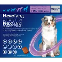 NexGard Spectra L таблетки для собак 1 таблетка - від бліх, кліщів та глистів, 15-30 кг (3661103048602)  - фото 1