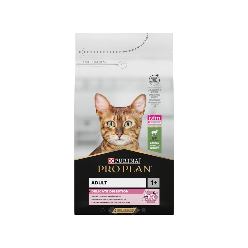 Purina Pro Plan Adult Delicate Digestion сухой корм для кошек с чувствительным пищеварением 1.5 кг - с ягненком (7613035846685)  - фото 7