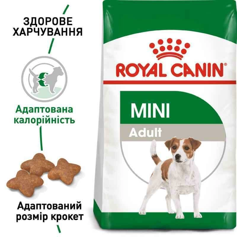 Royal Canin MINI ADULT S сухий корм для собак дрібних порід 800 г (3182551055658)  - фото 2